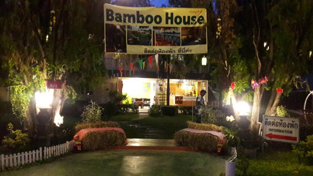 Bamboo House Resort Kanchanaburi Bagian luar foto